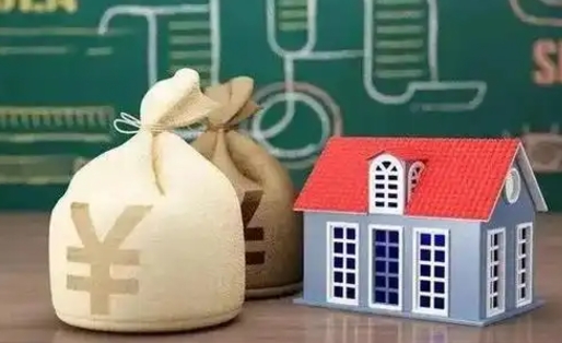 益阳老家买房提取公积金（老家有房能提公积金吗）